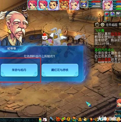 梦幻西游手游攻略去哪看_梦幻西游手游攻略获取全解析，探寻最佳攻略查看渠道