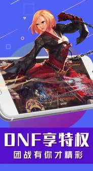 第五人格云电脑_畅玩第五人格云游戏PC版，云端之上的悬疑冒险之旅