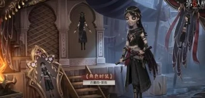 第五人格TK文古董商_第五人格，古董商的趣味TK之旅