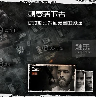 0.01折手游平台app有病毒吗_0.01折手游平台app，究竟有无病毒隐患？深度解析