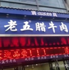 折扣牛城市批发中心中大门店营业时间_折扣牛城市批发中心中大门店，实惠购物的好去处