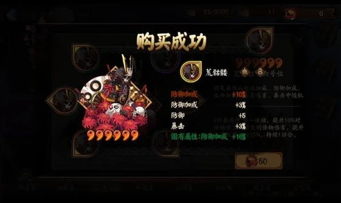 阴阳师攒500抽要多久才能抽到_阴阳师攒500抽，一场漫长的资源积累之旅
