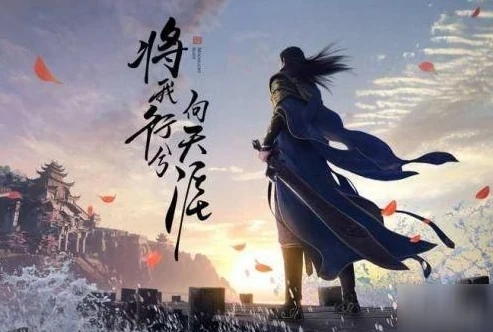 天涯明月刀神刀介绍_天涯明月刀神刀身份选择全解析