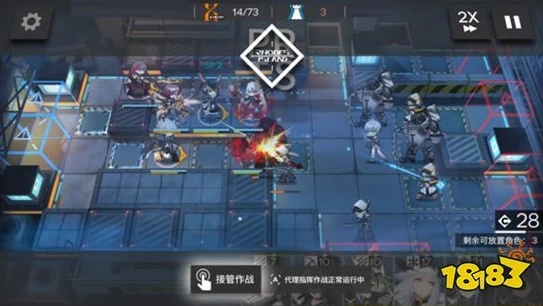 明日方舟3-4突袭攻略低配_明日方舟3 - 4突袭低配攻略，轻松过关的技巧与阵容搭配