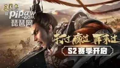 三国志战略版官网开服时间表_三国志战略版官网开服时间全解析，把握游戏新征程的起点