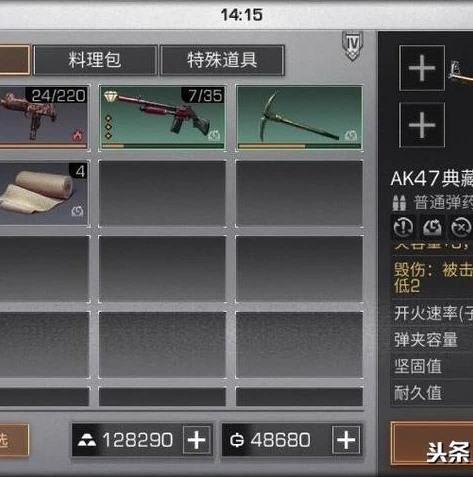 明日之后柜子排列顺序规律_明日之后，柜子分类全解析与高效排列之道