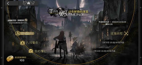 明日方舟pv3谜题答案_解析明日方舟PV3谜题，探寻背后的神秘世界