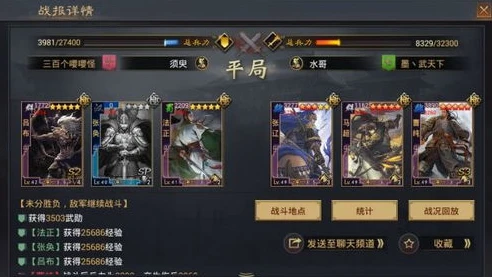 率土之滨礼包码怎么领取_率土之滨礼包码领取全攻略，轻松获取丰厚奖励