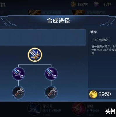 天涯明月刀手游 坐标_天涯明月刀手游，坐标系统全解析