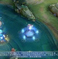 王者荣耀诸葛亮的荣耀典藏怎么获得_获取王者荣耀诸葛亮荣耀典藏皮肤全攻略
