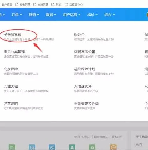 英雄联盟怎么创建账号电脑版_英雄联盟电脑版账号创建全攻略