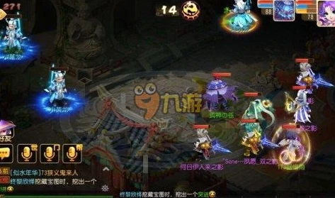 梦幻西游手游隐藏支线剧情攻略_梦幻西游手游隐藏支线剧情全解析，探索不为人知的梦幻世界