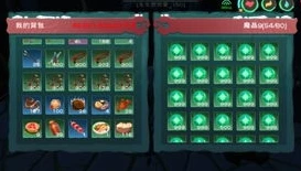 创造与魔法永夜传说位置图最新_创造与魔法永夜传说位置全解析