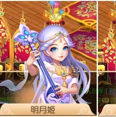 梦幻西游手游账号不存在是什么意思_梦幻西游手游账号异常之账号不存在的深度解析与解决之道