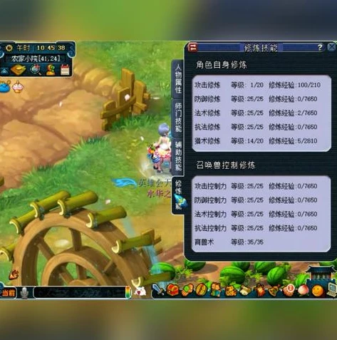 平板可以玩梦幻5开吗_平板电脑能否实现梦幻西游五开?深度解析与实测