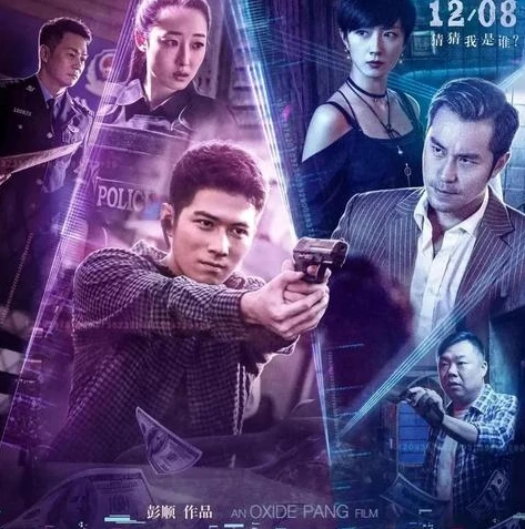 网易第五人格pc版下载官网入口最新版本_网易第五人格PC版，畅享惊悚推理世界的入口全解析