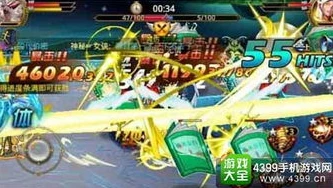 时空猎人3官方网站_，热血格斗的全新征程