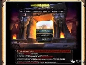 战舰帝国关服公告_战舰帝国关服，一个游戏时代的落幕与回忆