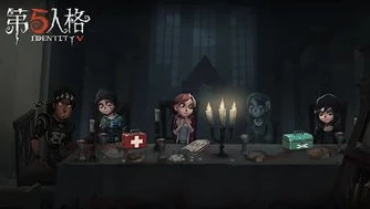 第五人格小6_第五人格小六,走进黎明杀机的惊险之旅