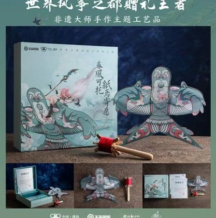 不用下载玩王者荣耀的网址_惊！不用下载即可畅玩王者荣耀，云游戏时代的便捷体验