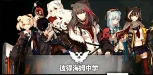 明日方舟黎明卿_明日方舟，黎明卿的双面人生与泰拉大地上的复杂棋局