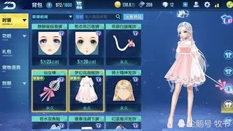 qq飞车之前玩的号怎么登录上去是新手_QQ飞车账号登录成新手?背后原因及解决办法大揭秘