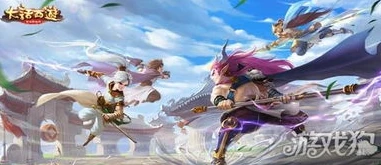 大话西游手游有pc版吗怎么玩_大话西游手游PC版,是否存在及玩法全解析