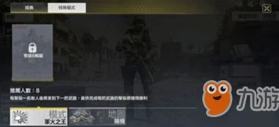 使命召唤限时活动_使命召唤限时点券商城全解析，探索入口与超值好物