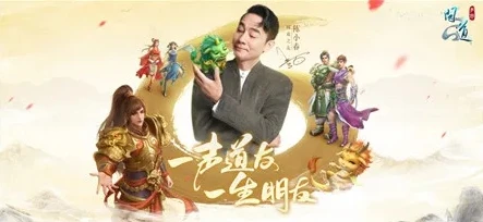 问道手游官服代理推荐怎么弄_问道手游官服代理，开启仙侠之旅的财富新机遇