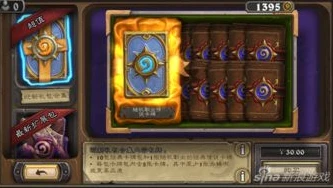 炉石传说新手讲解最新视频大全_炉石传说新手入门全解析，最新视频讲解汇总