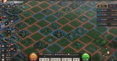三国志战略版天梯图强度_三国志战略版2024天梯图深度解析,阵容强度与战略博弈