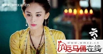仙剑奇侠传第2部演员表图片_仙剑奇侠传二，角色背后的演员阵容深度解析