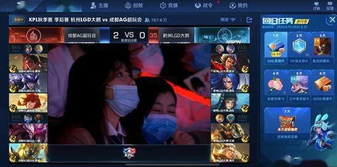 王者荣耀官网直播赛事在哪看_王者荣耀官网直播赛事全知道，观赛指南与精彩看点