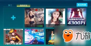 qq飞车在线玩免费入口在哪_探寻QQ飞车在线玩免费入口