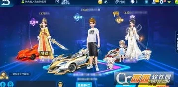 qq飞车在线玩免费入口在哪_探寻QQ飞车在线玩免费入口