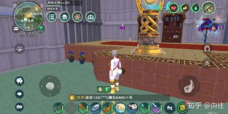创造与魔法如何找客服聊天_创造与魔法，寻找客服的全攻略