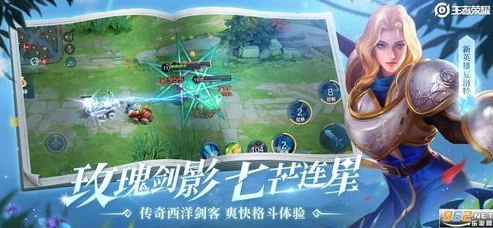 王者荣耀.云游戏_王者荣耀云游戏，秒玩免下载的游戏新体验