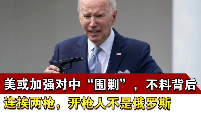 莫西给的枪_第五人格,莫西不给空军加强背后的深度剖析