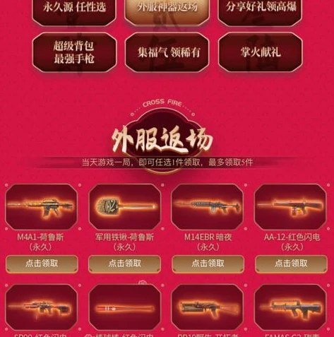 qq飞车手游源极之星什么时候出_QQ飞车手游源极之星返场推测，性能卓越的它何时归来？