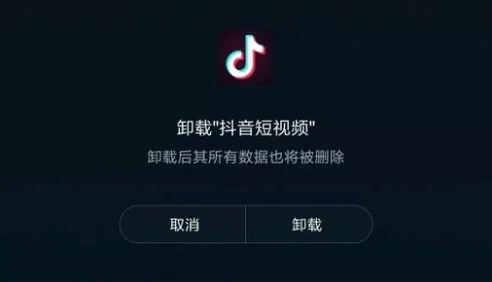 王者荣耀打开抖音直播怎么关闭_王者荣耀抖音直播，开启与关闭全知道