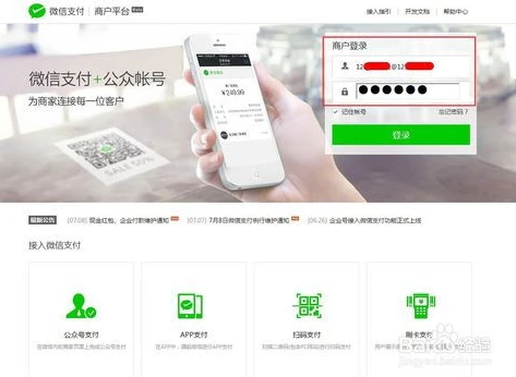 和平精英充值官网入口微信_和平精英充值官网入口全解析，微信支付便捷通道