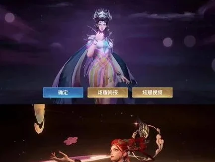 王者 芈月皮肤_王者荣耀，芈月皮影戏皮肤，传统艺术与游戏的惊艳融合