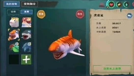 创造与魔法大顽皮蝾螈刷新时间是多少_创造与魔法,大顽皮蝾螈固定刷新点全解析及刷新时间探秘