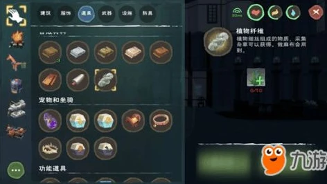 创造与魔法岩虎有什么用_创造与魔法岩虎全解析,合成、用途及获取攻略