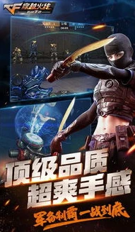 穿越火线枪战王者云悠悠怎么获得_穿越火线枪战王者云悠悠获取全攻略，角色特点与实战技巧