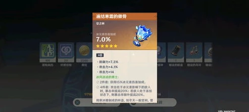 原神玩家在线人数_探秘原神,在线玩家数量背后的游戏魅力与影响力