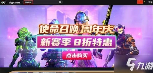 手游一折平台充值_手游一折平台，畅享超值游戏充值的新选择