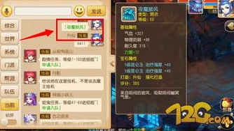 梦幻西游手游时空版本多开好吗_梦幻西游手游时空版本多开，机遇与挑战并存