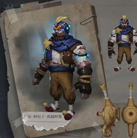 第五人格前锋的图片动漫_第五人格前锋，热血与勇气的动漫化身