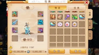 梦幻西游手游搬砖5开最佳组合_梦幻西游手游新手搬砖5开搭配全解析